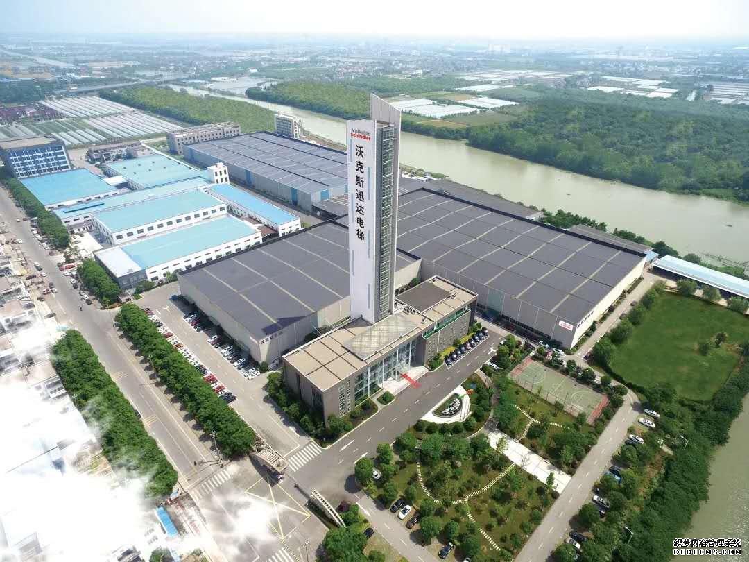 沃克斯迅达MK手机版app_MK（中国）
