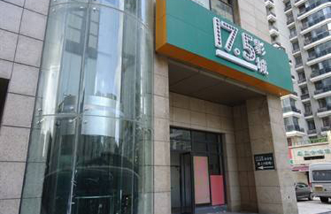 绥化观光MK手机版app_MK（中国）
